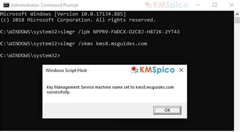 kms activator cmd.